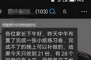 开云手机app下载安装免费截图2